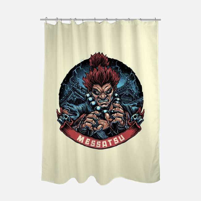 Seek Annihilation-None-Polyester-Shower Curtain-glitchygorilla