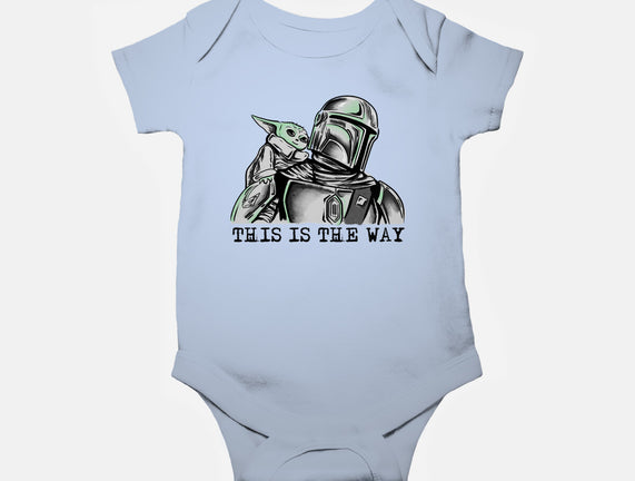 This Is The Way Boy