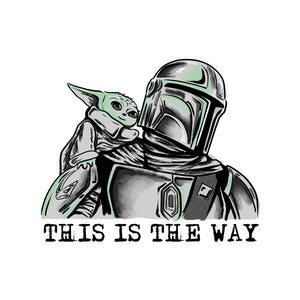 This Is The Way Boy