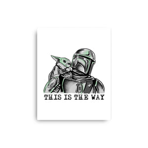 This Is The Way Boy