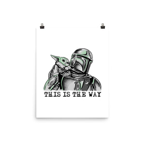 This Is The Way Boy