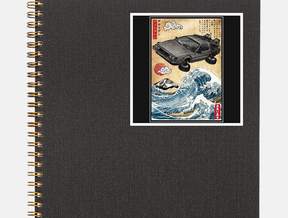Time Machine Woodblock