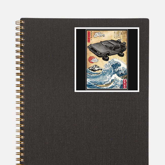 Time Machine Woodblock-None-Glossy-Sticker-DrMonekers