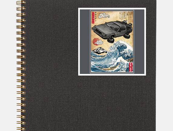 Time Machine Woodblock