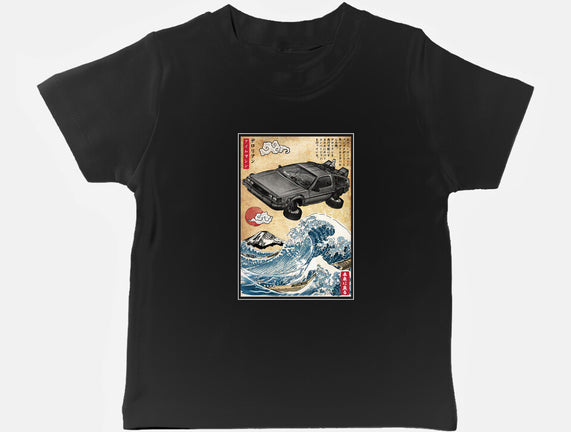 Time Machine Woodblock