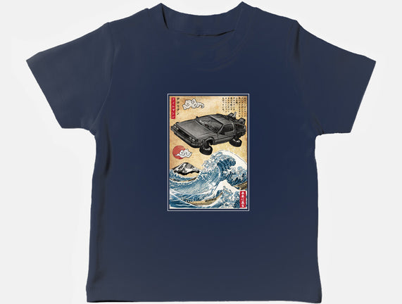 Time Machine Woodblock