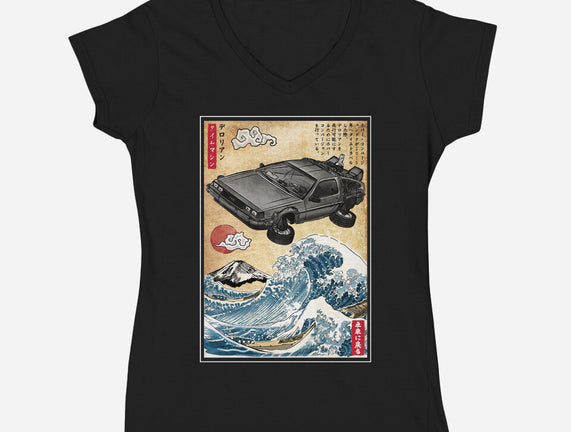 Time Machine Woodblock