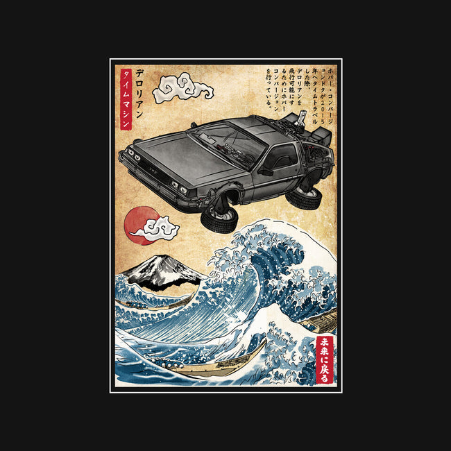 Time Machine Woodblock-None-Polyester-Shower Curtain-DrMonekers