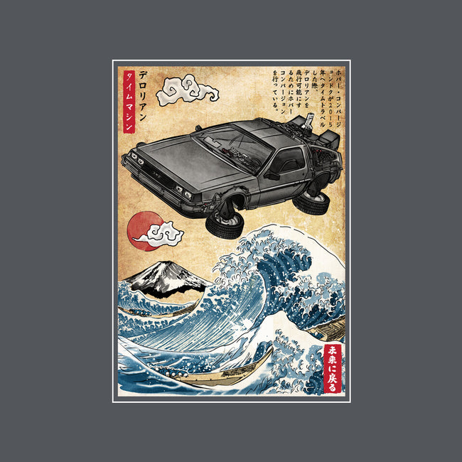 Time Machine Woodblock-None-Stretched-Canvas-DrMonekers
