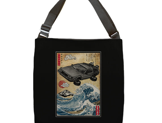 Time Machine Woodblock
