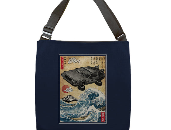 Time Machine Woodblock