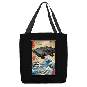 Time Machine Woodblock