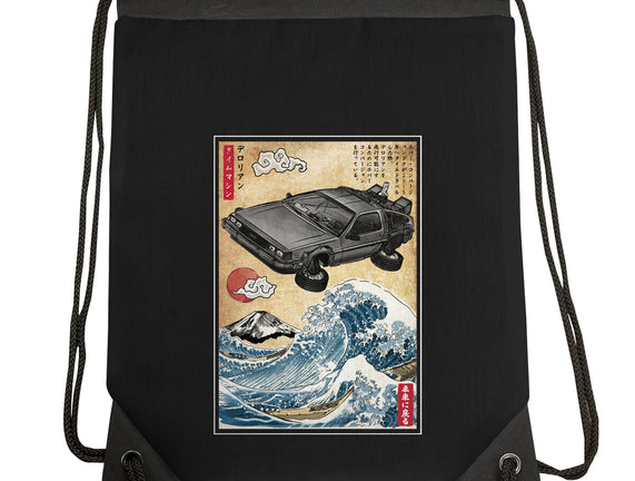 Time Machine Woodblock
