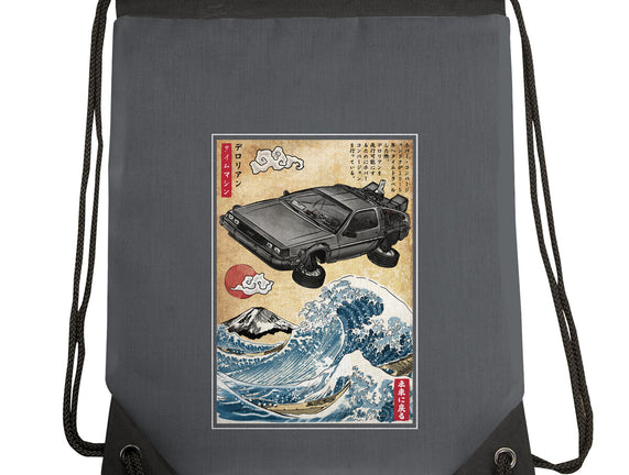 Time Machine Woodblock