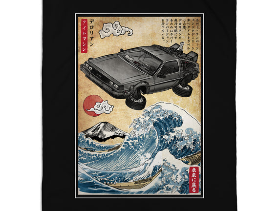 Time Machine Woodblock