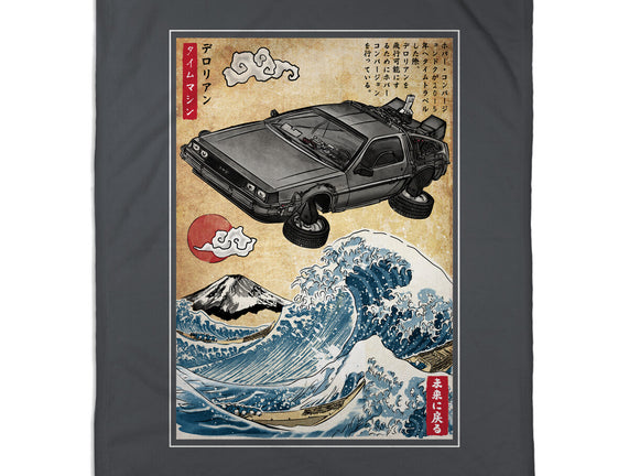 Time Machine Woodblock