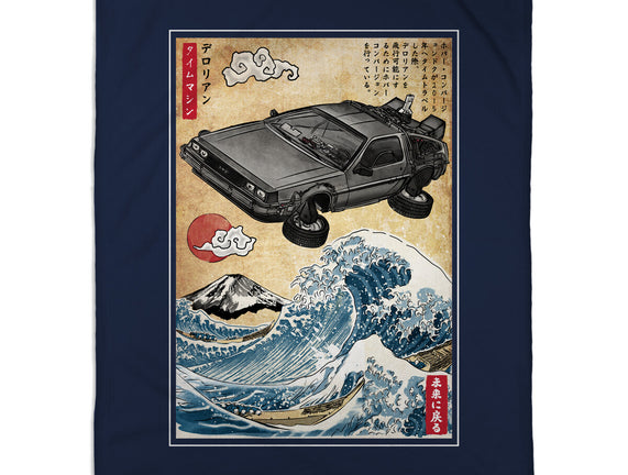 Time Machine Woodblock