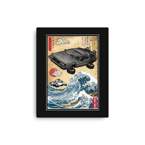 Time Machine Woodblock