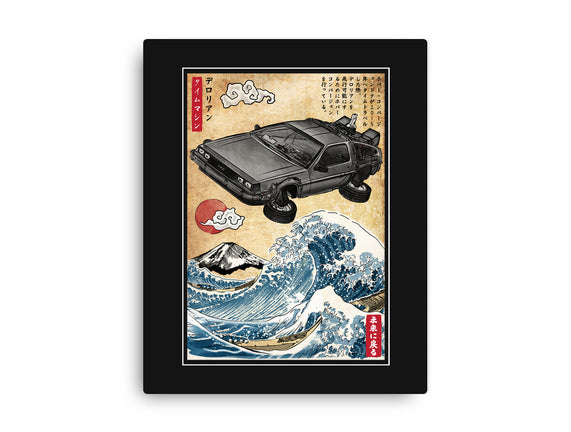 Time Machine Woodblock