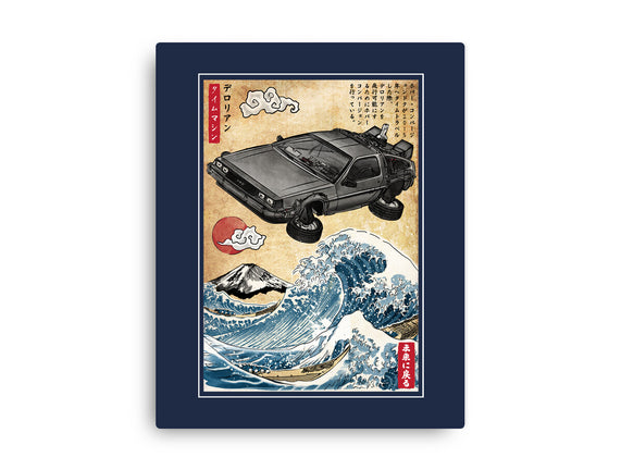 Time Machine Woodblock