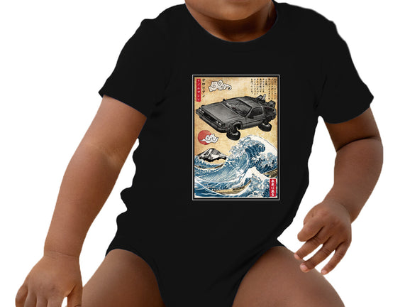 Time Machine Woodblock