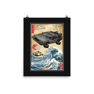 Time Machine Woodblock