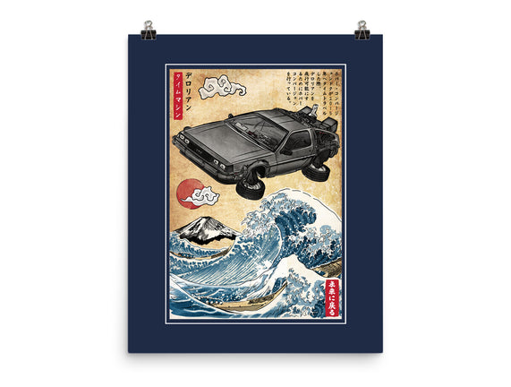 Time Machine Woodblock