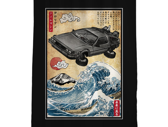 Time Machine Woodblock