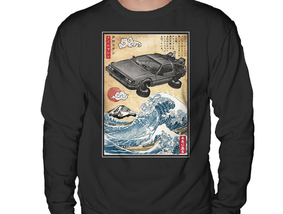 Time Machine Woodblock