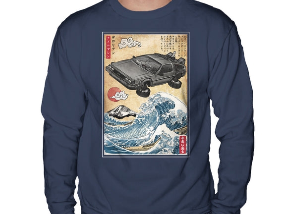 Time Machine Woodblock