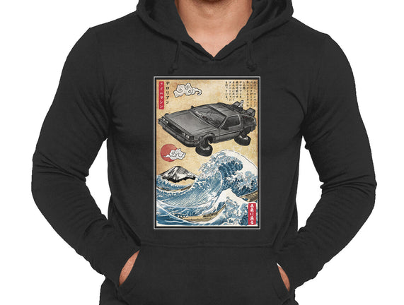 Time Machine Woodblock