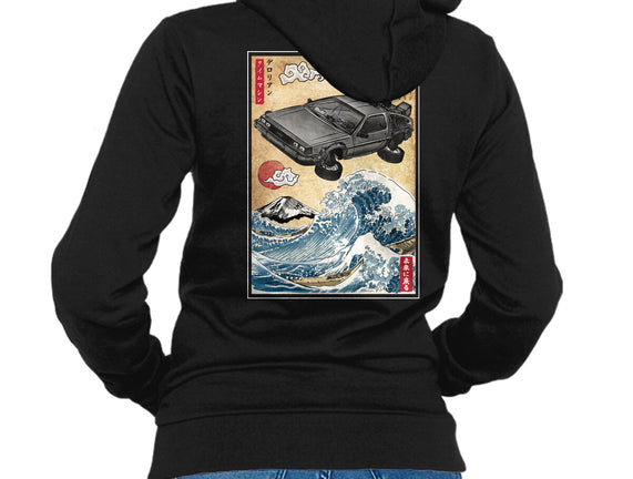 Time Machine Woodblock