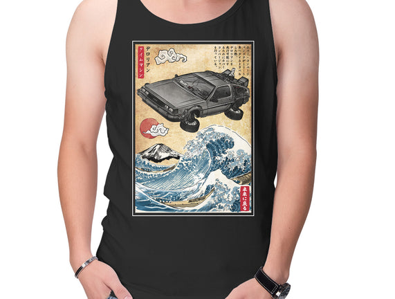 Time Machine Woodblock