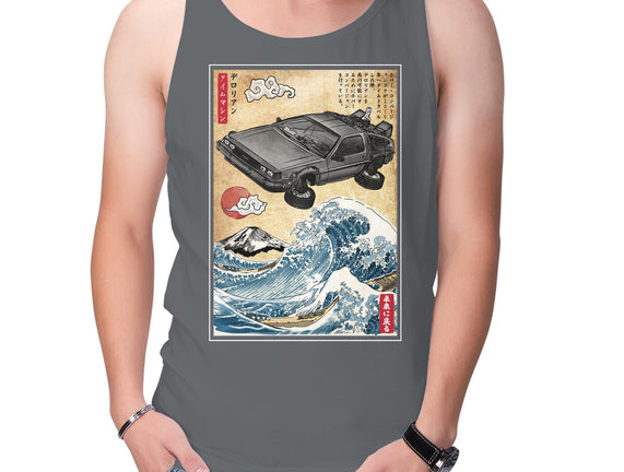 Time Machine Woodblock