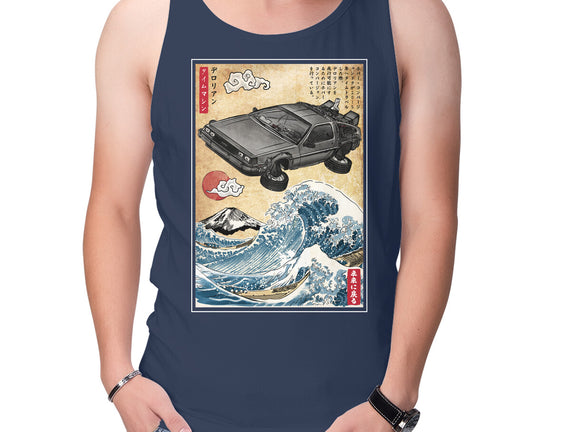 Time Machine Woodblock