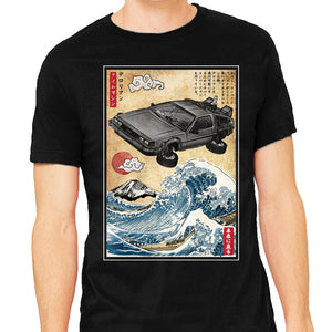 Time Machine Woodblock