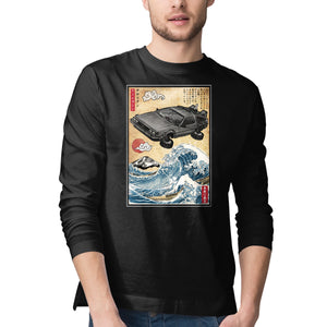 Time Machine Woodblock