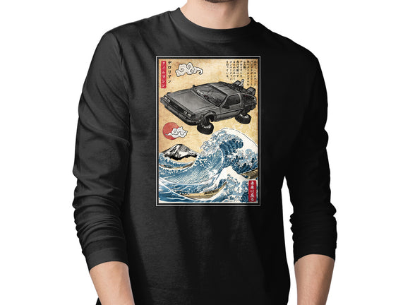 Time Machine Woodblock