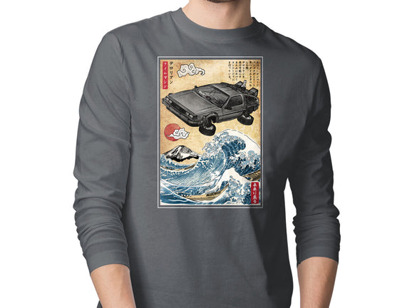 Time Machine Woodblock