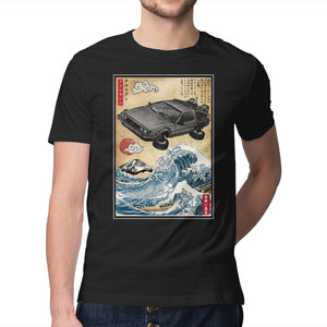 Time Machine Woodblock