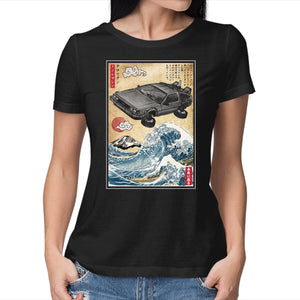 Time Machine Woodblock