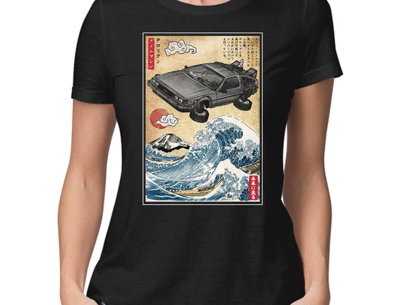 Time Machine Woodblock
