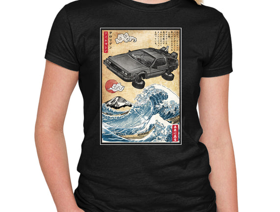 Time Machine Woodblock