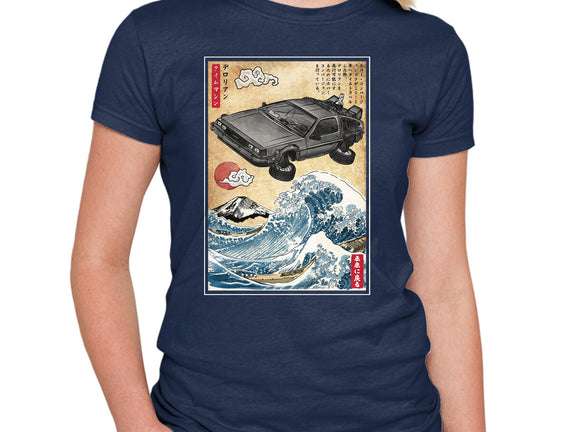 Time Machine Woodblock