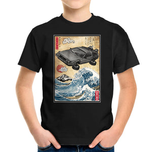 Time Machine Woodblock