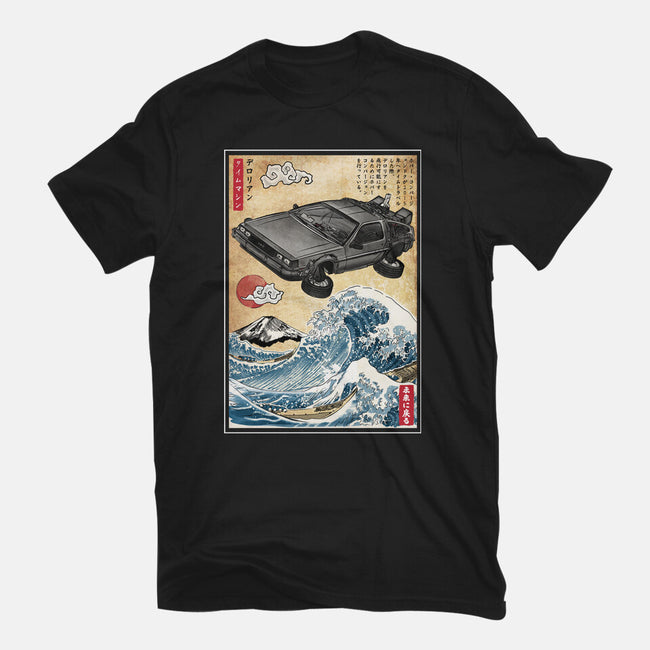 Time Machine Woodblock-Mens-Premium-Tee-DrMonekers
