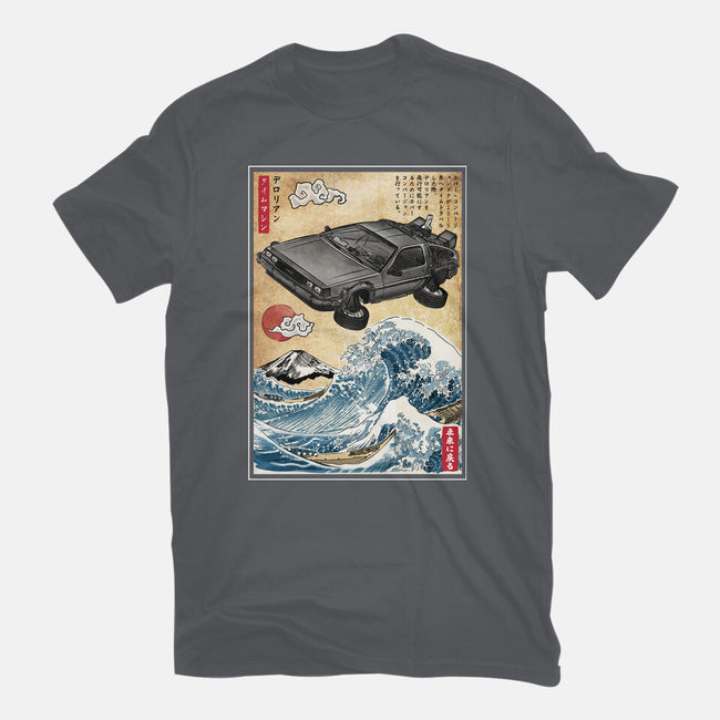 Time Machine Woodblock-Womens-Basic-Tee-DrMonekers