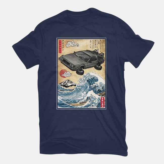 Time Machine Woodblock-Womens-Basic-Tee-DrMonekers