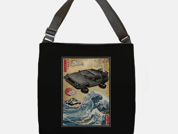 Time Machine Woodblock
