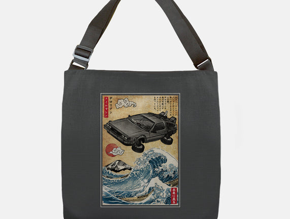 Time Machine Woodblock